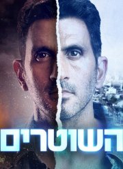 ����� �� ����� (1-2 �����)