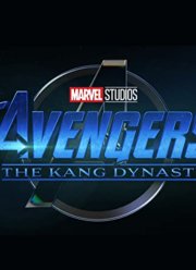 ��������: ������ ���� (2026)