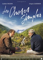 Простые вещи (2023)