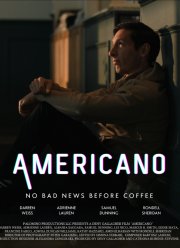 ��������� (2025)