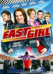 Гонщица (2008)