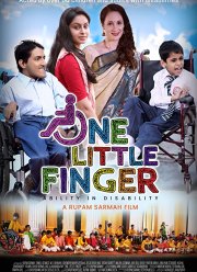 ���� ������ (2019)