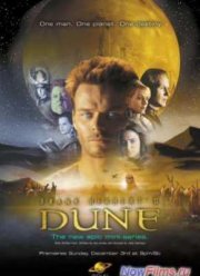 Дюна (2000)