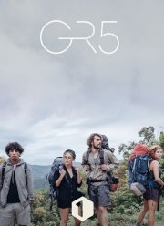 Пятый маршрут (1 Сезон)