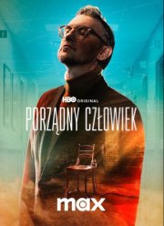 ���������� ������� (2025)