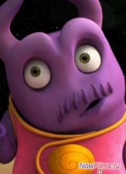 Почти дома (2014)