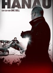 ����� (�������� �����) (2022)