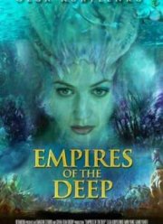 Глубинные империи (2014)