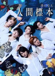 ������������ ������� (2025)