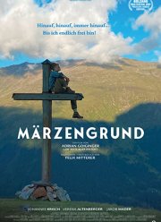 ��� ����� (2022)