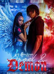 ����� � ����� (2024)