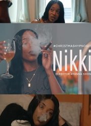 �������������� ������ ����� ��� (2021)