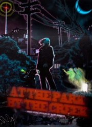 � ����� � �����  (2019)