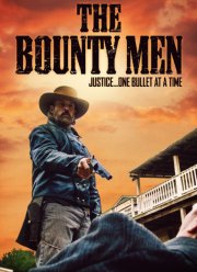 �������� �� �������� (2022)