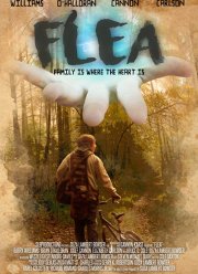 ����� (2018)