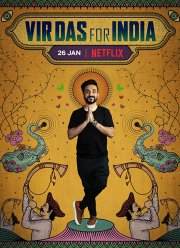 Вир Дас: Для Индии (2020)