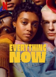 �� � ����� ������ (2023)