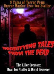 ������� ������: ��������� ����� ��� �������� (2020)