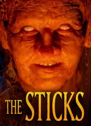 ����� (2025)