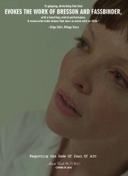 Касательно дела Жанны Д'Арк (2018)