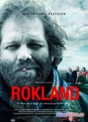 Страна Бурь (2011)