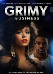 ������� ������ (2023)