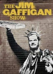 Шоу Гэффигана (2015) 1-2 сезон