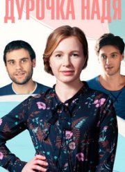 ������� ���� (2023)