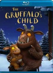 ������� �������� (2011)