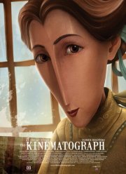 ������������ (2009)