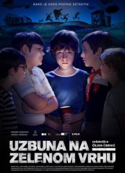 Тайна Зеленого Холма (2017)