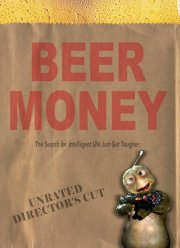 Деньги на пиво (2001)