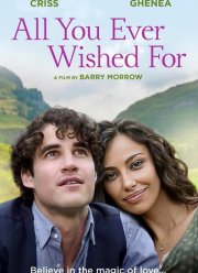 ��, � ��� �� �����-���� ������ (2018)