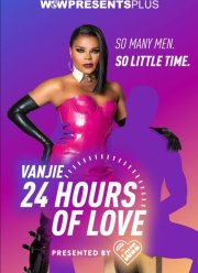 �����: 24 ���� ����� (2022)