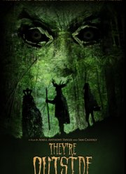 ��� ������� (2020)