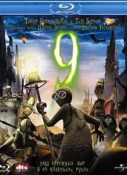 Девять / 9 (2009)
