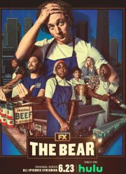 ������� (1-4 �����)