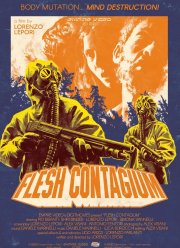 ������������� ����� (2020)