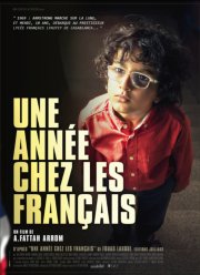 Год среди французов (2019)