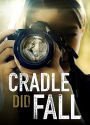 Пустая колыбель (2021)