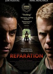 Возмещение (2015)
