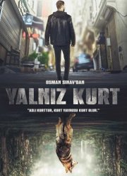 �������� ���� (1-2 �����)