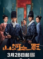 �������� �������: ���� ��� � ��� (2023)