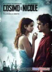 Козимо и Николь (2012)