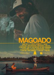 Сломленный (2023)