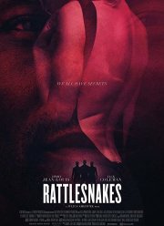 Гремучие змеи (2019)
