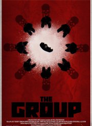 ������ ��������� (2022)