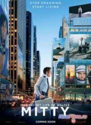 Невероятная жизнь Уолтера Митти (2013)