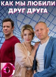 ��� �� ������ ���� ����� (2021)