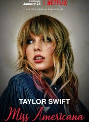 Мисс Американа (2020)